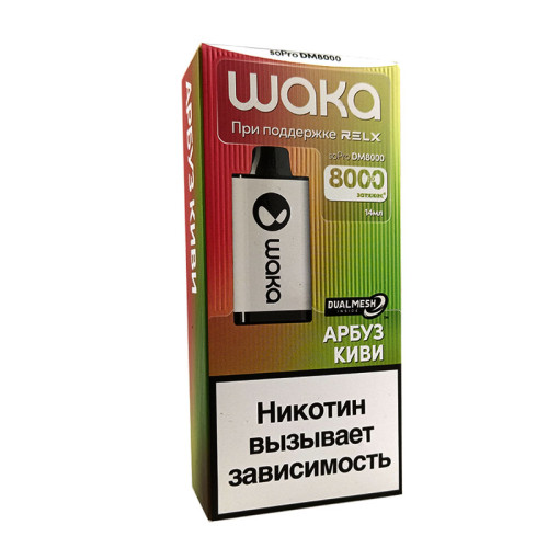 Электронная сигарета Waka DM 8000 затяжек - Watermelon Kiwi (Арбуз Киви)