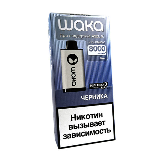 Электронная сигарета Waka DM 8000 затяжек - Blueberries (Черника)
