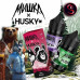 Жидкость МИШКА HUSKY - Малина Гранат 30мл 20мг
