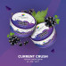 Табак Spectrum Classic line 200г - Current Crush (Черная Смородина)
