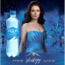 Вода Aqua Minerale (Газ) 500мл