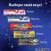 Леденцы Menthoplus Апельсин 28г