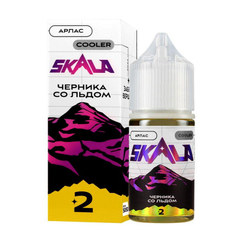 Жидкость SKALA Salt 30мл 20мг - Арлас (Черника со льдом)