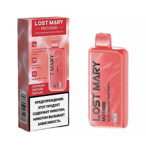 Электронная сигарета Lost Mary 10000 затяжек - Blue Dragon Fruit Peach (Голубая питайа Персик)