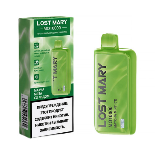 Электронная сигарета Lost Mary 10000 затяжек - Matcha Mint Ice (Матча Мята со льдом)