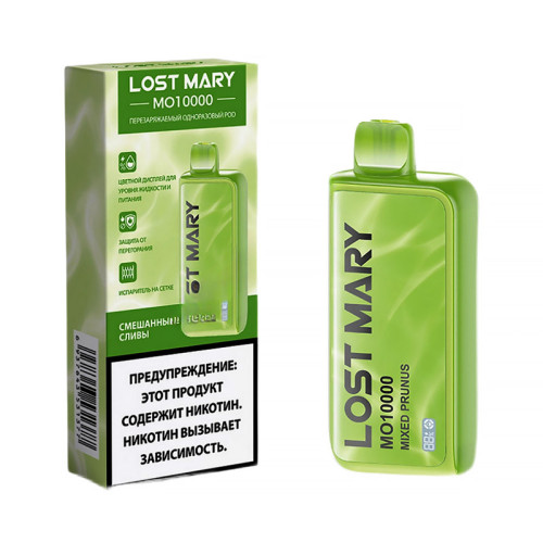 Электронная сигарета Lost Mary 10000 затяжек - Mixed Prunus (Смешанные сливы)