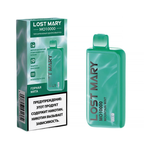 Электронная сигарета Lost Mary 10000 затяжек - Mountain Mint (Горная мята)