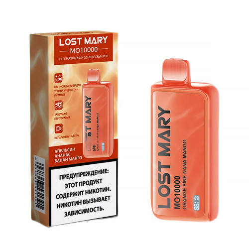 Электронная сигарета Lost Mary 10000 затяжек - Orange Pine Nana Mango (Апельсин Ананас Банан Манго)