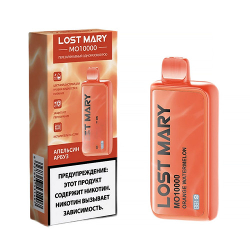 Электронная сигарета Lost Mary 10000 затяжек - Orange Watermelon (Апельсин Арбуз)