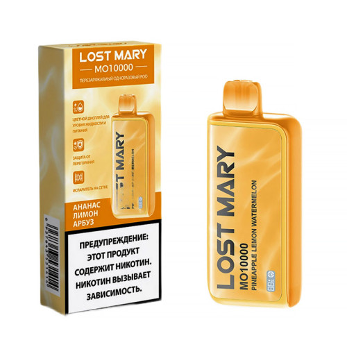 Электронная сигарета Lost Mary 10000 затяжек - Pineapple Lemon Watermelon (Ананас Лимон Арбуз)