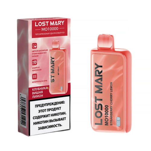 Электронная сигарета Lost Mary 10000 затяжек - Strawberry Cherry Lemon (Клубника Вишня Лимон)