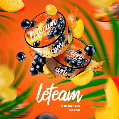 Смесь Leteam 25г - С Ягодным соком