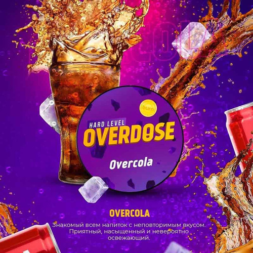 Табак Overdose 25г - Overcola (Кола)