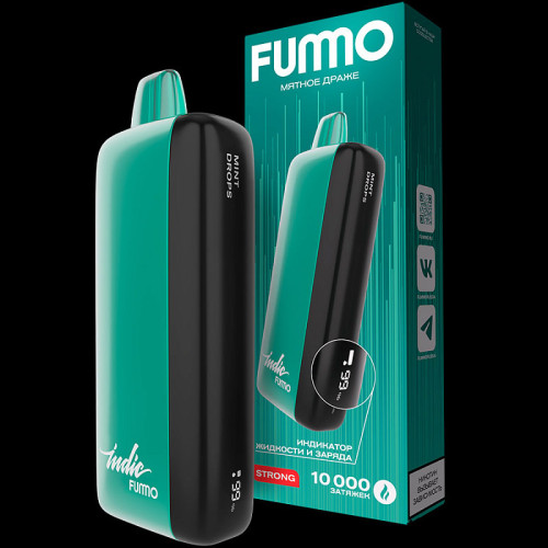 Электронная сигарета Fummo INDIC 10000 затяжек - Мятное Драже