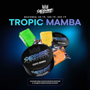 Табак Sapphire Crown 25г - Tropic mamba (Тропические Конфеты)