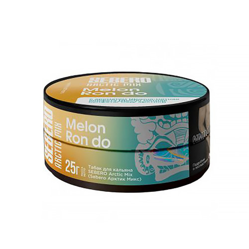 Табак Sebero Arctic Mix 25г - Melon Ron do (Дыня мед конфеты мята лед)