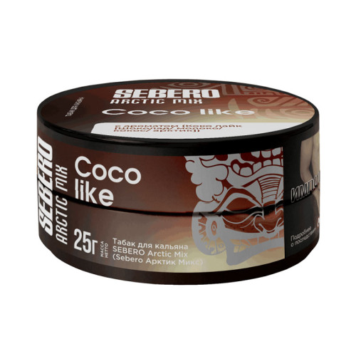 Табак Sebero Arctic Mix 25г - Coco like (Шоколад молоко кокос лед)