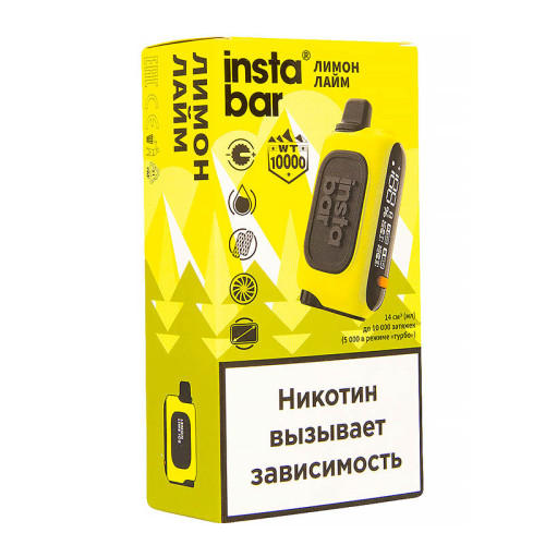 Электронная сигарета PLONQ INSTABAR 10000 затяжек - Лимон лайм