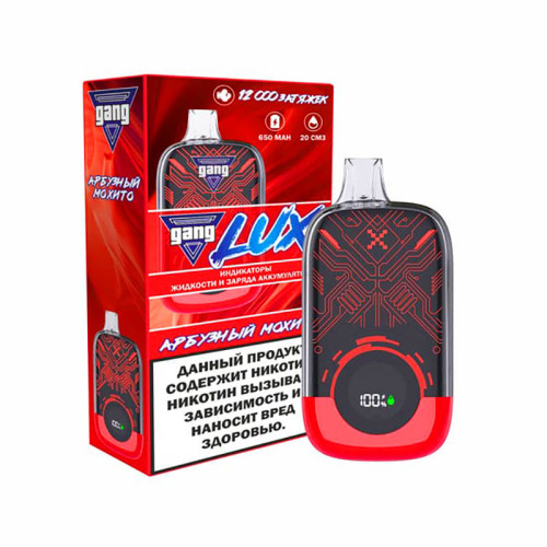 Электронная сигарета GANG LUX 12000 затяжек - Арбузный мохито