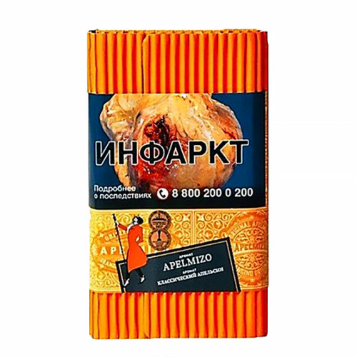 Табак Satyr 100г - Apelmizo (Апельсин)