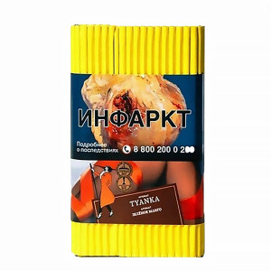 Табак Satyr 100г - Tyanka (Зеленое манго)
