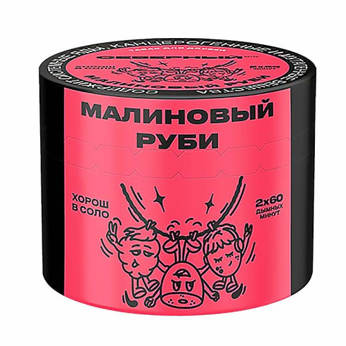Табак Северный 40г - Малиновый руби (Земляника киви малина)
