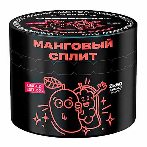 Табак Северный 40г - Манговый сплит (Виноград манго)