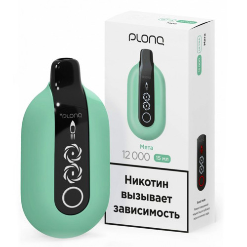 Электронная сигарета PLONQ ULTRA 12000 затяжек - Мята