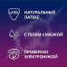 Презервативы CONTEX №12 Classic