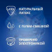 Презервативы CONTEX №3 Long Love (с анестетиком)