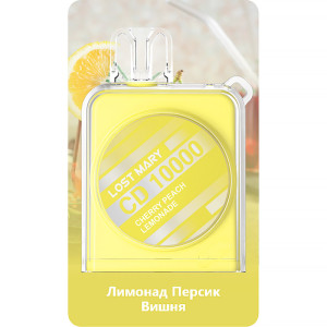 Картридж Lost Mary CD10000 POD - Cherry Peach Lemonade (Лимоад Вишня Персик)