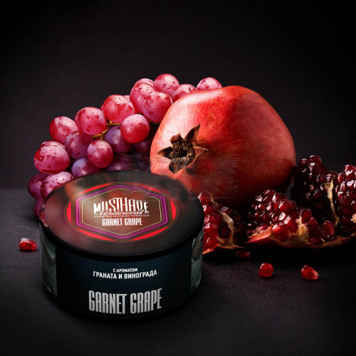 Табак Must Have 25г - Гранат и виноград (Garnet Grape)