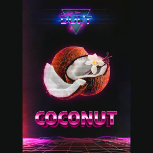 Табак Duft 25г - Coconut (Кокос Сливки)