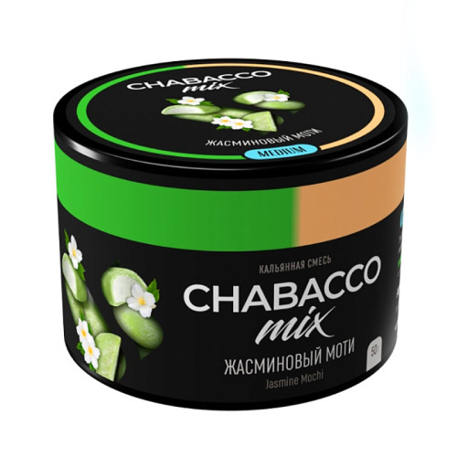 Смесь Chabacco Mix MEDIUM 40г - Jasmine mochi (Жасминовый моти)