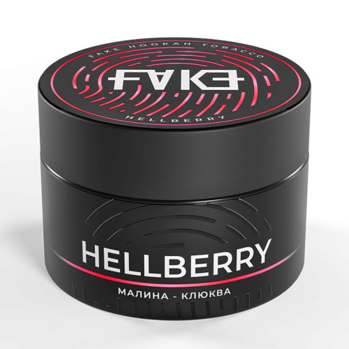 Табак FAKE 40г - Hellberry (Малина клюква)