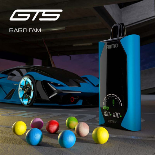 Электронная сигарета FUMMO GTS 18000 затяжек - Бабл Гам