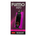 Электронная сигарета FUMMO GTS 18000 затяжек - Виноградный  Энергетик
