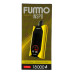 Электронная сигарета FUMMO GTS 18000 затяжек - Газировка с Лемонграссом