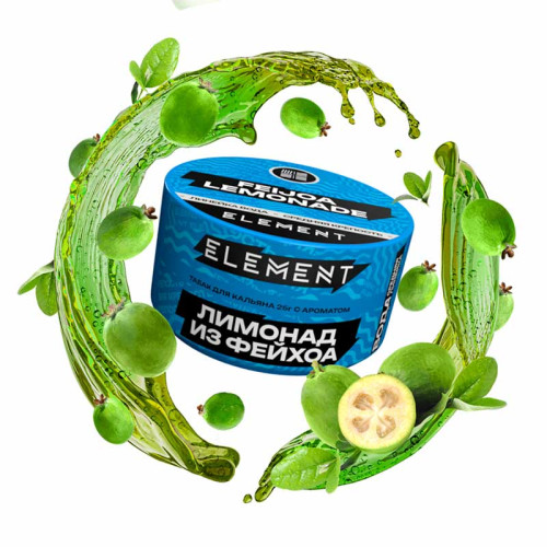 Табак Element Вода 25г - Feijoa Lemonade NEW (Лимонад Фейхоа)