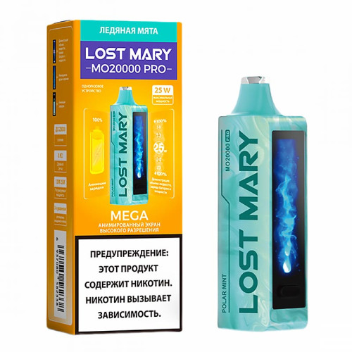 Электронная сигарета Lost Mary PRO 20000 затяжек - Ледяная Мята