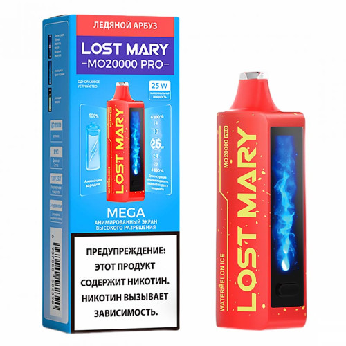 Электронная сигарета Lost Mary PRO 20000 затяжек - Ледяной Арбуз