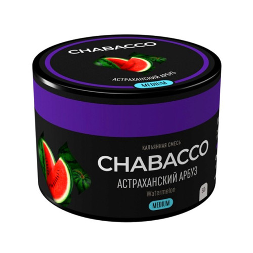 Смесь Chabacco MEDIUM 40г - Watermelon Astrakhan (Астраханский арбуз)