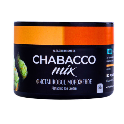 Смесь Chabacco Mix MEDIUM 50г - Фисташковое мороженое