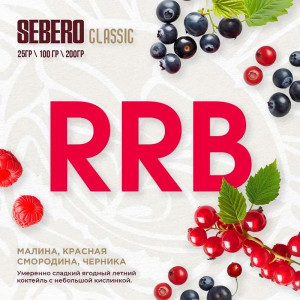 Табак Sebero Classic 25г - RRB (Малина Красная смородина Черника)