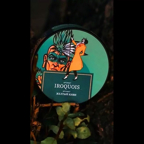 Табак Satyr 25г - Iroquois (Жёлтый киви)