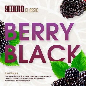 Табак Sebero Classic 25г - Berry Black (Ежевика)