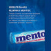 Жевательная резинка Mentos - Pure Fresh (Виноград) 15,5г