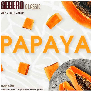 Табак Sebero Classic 25г - Papaya (Папайя)