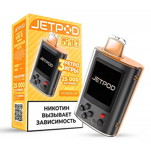 Электронная сигарета JET POD GAME 25000 затяжек - Power Up (Кислый апельсин Кактус)