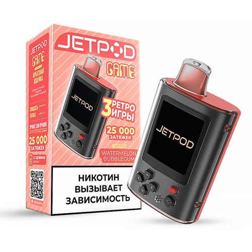 Электронная сигарета JET POD GAME 25000 затяжек - Watermelon Bubblegum (Арбузная жвачка)